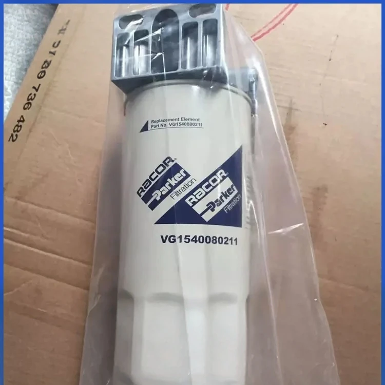 FUEL FILTER 1 FUEL FILTER 1